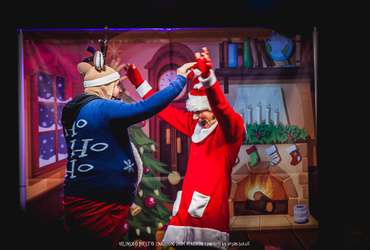 Vilinsko mesto se poslavlja!