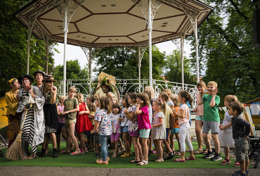 ČAROVNIŠKI BLUES: MAGIČNI UROKI, Hupa Brajdič