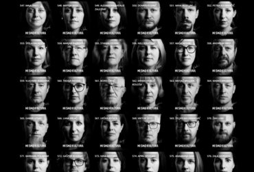 Jernej Čampelj: MI SMO KULTURA