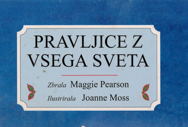 VELIKA BELA MAČKA IN DOBRI ZLOBNI VOLK 