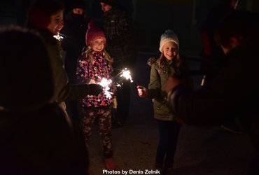 ISKRENJE <em>Foto: Denis Zelnik</em>